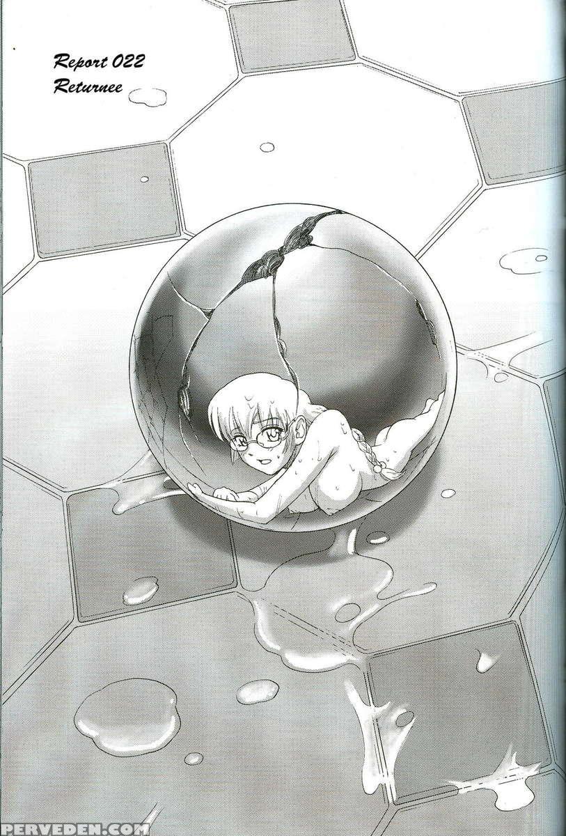 Dulce Report 08 Chapter 1000 Page 20